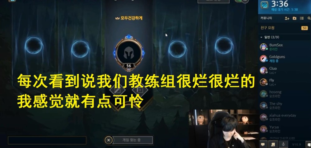 Rookie球队14人名单全再成焦点(rookie是哪个队的)